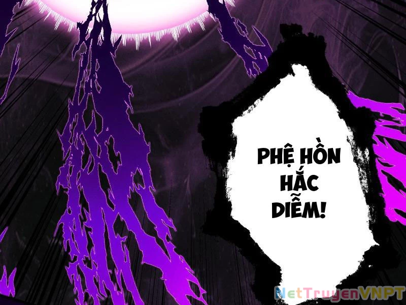 Gặp Mạnh Thì Mạnh, Ta Tu Vi Vô Thượng Hạn Chapter 35 - Trang 2