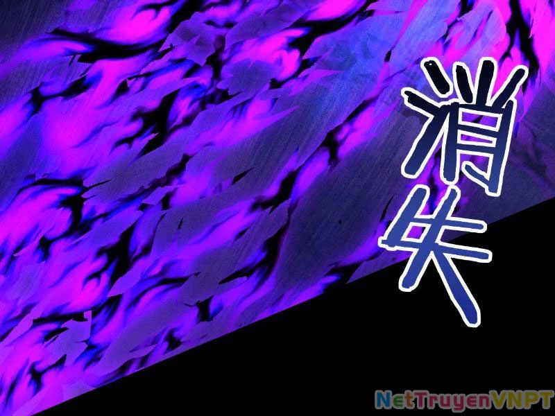 Gặp Mạnh Thì Mạnh, Ta Tu Vi Vô Thượng Hạn Chapter 35 - Trang 2