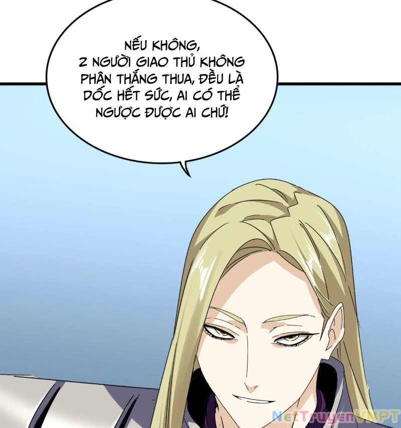 Đại Quản Gia Là Ma Hoàng Chapter 686 - Trang 4