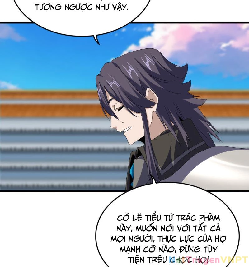 Đại Quản Gia Là Ma Hoàng Chapter 686 - Trang 4
