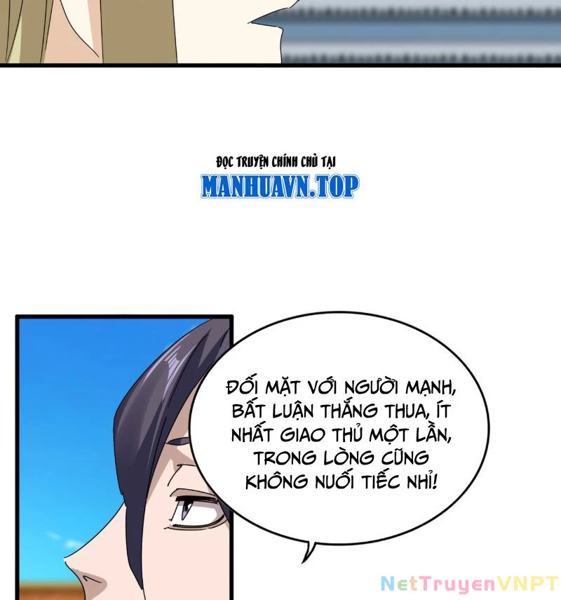 Đại Quản Gia Là Ma Hoàng Chapter 686 - Trang 4