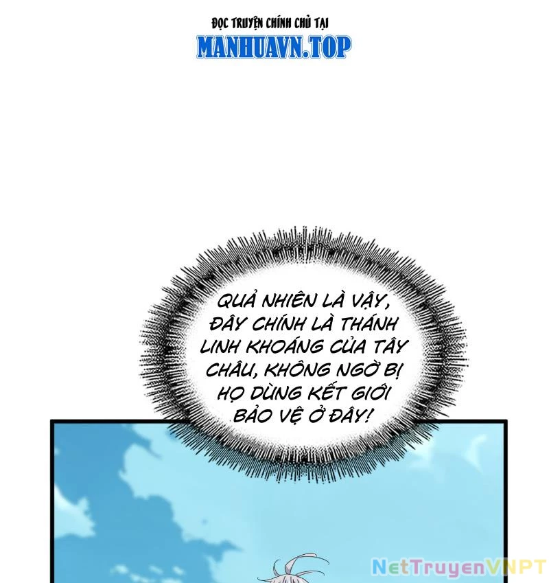 Đại Quản Gia Là Ma Hoàng Chapter 686 - Trang 4