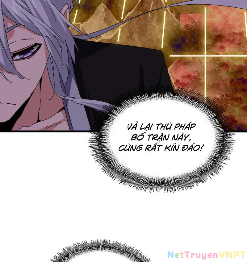 Đại Quản Gia Là Ma Hoàng Chapter 686 - Trang 4