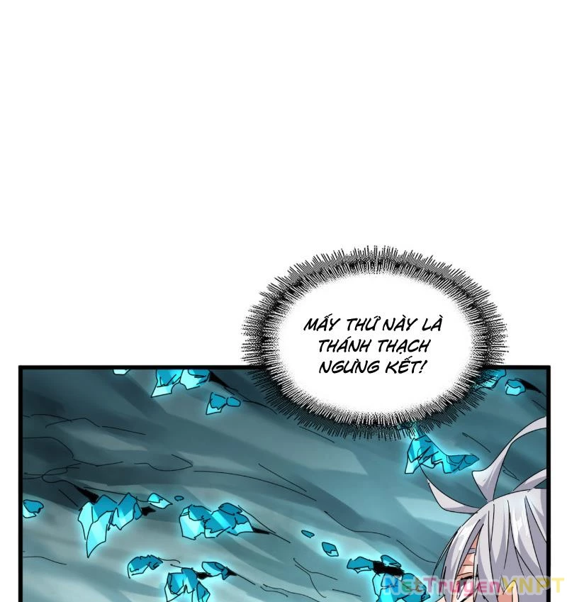 Đại Quản Gia Là Ma Hoàng Chapter 686 - Trang 4