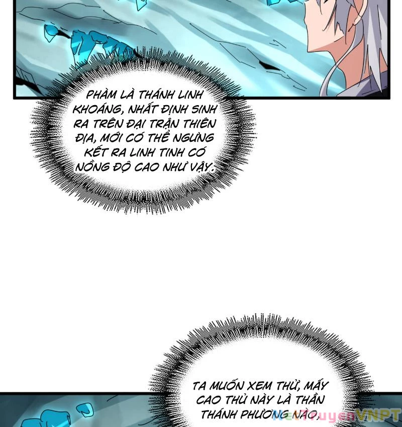 Đại Quản Gia Là Ma Hoàng Chapter 686 - Trang 4