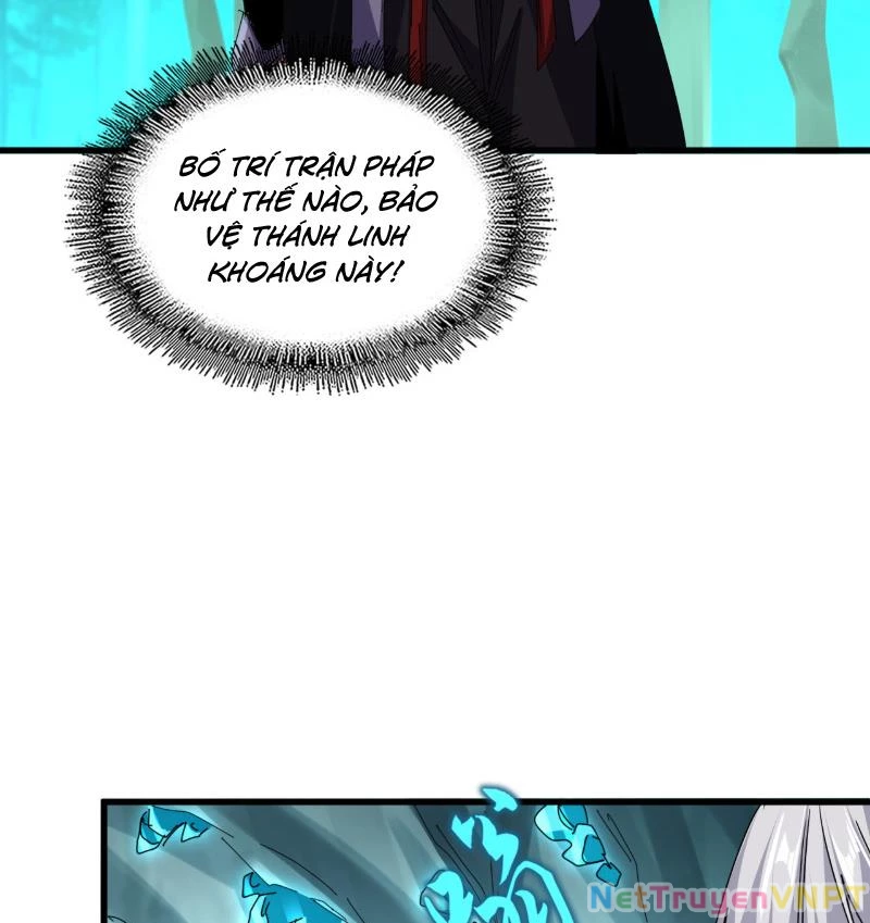 Đại Quản Gia Là Ma Hoàng Chapter 686 - Trang 4