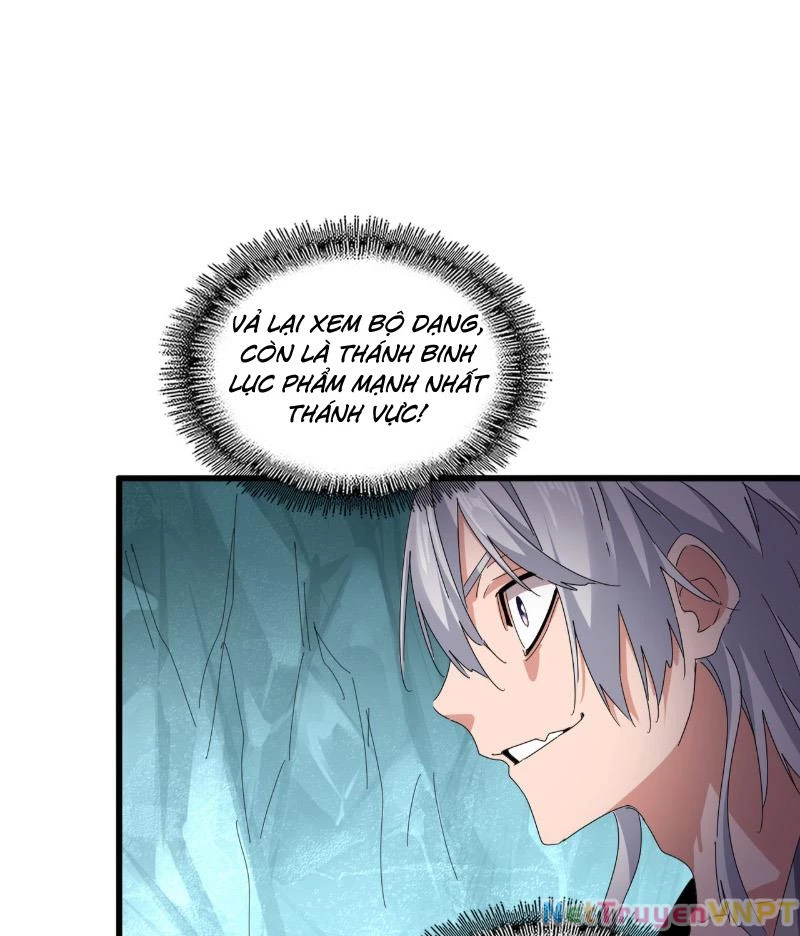 Đại Quản Gia Là Ma Hoàng Chapter 686 - Trang 4