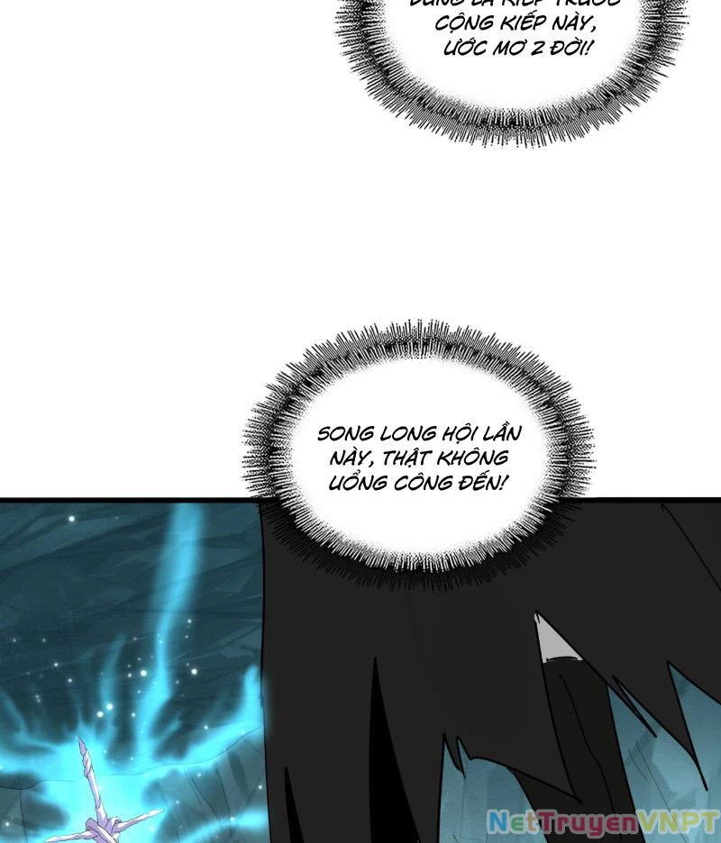 Đại Quản Gia Là Ma Hoàng Chapter 686 - Trang 4