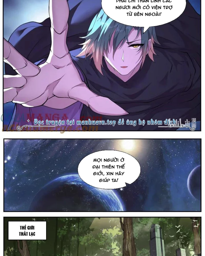 Girl And Science Chapter 798 - Trang 3