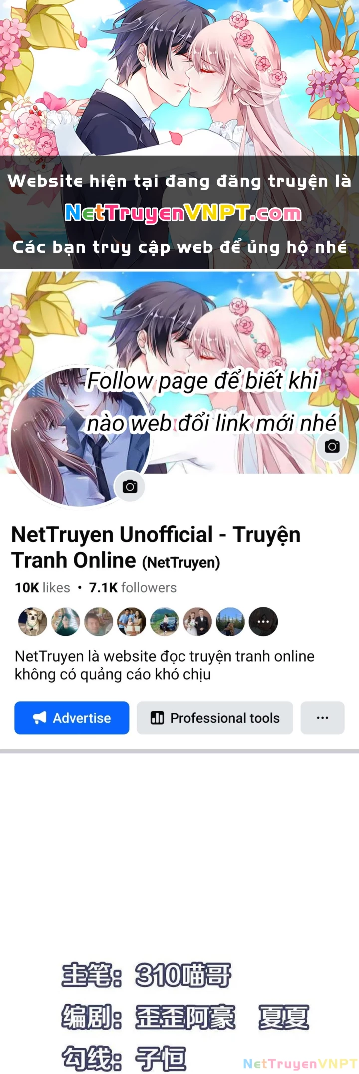 Vô Địch Học Bạ Hệ Thống Chapter 244 - Trang 4