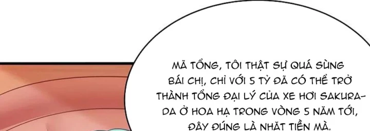 Vô Địch Học Bạ Hệ Thống Chapter 244 - Trang 4