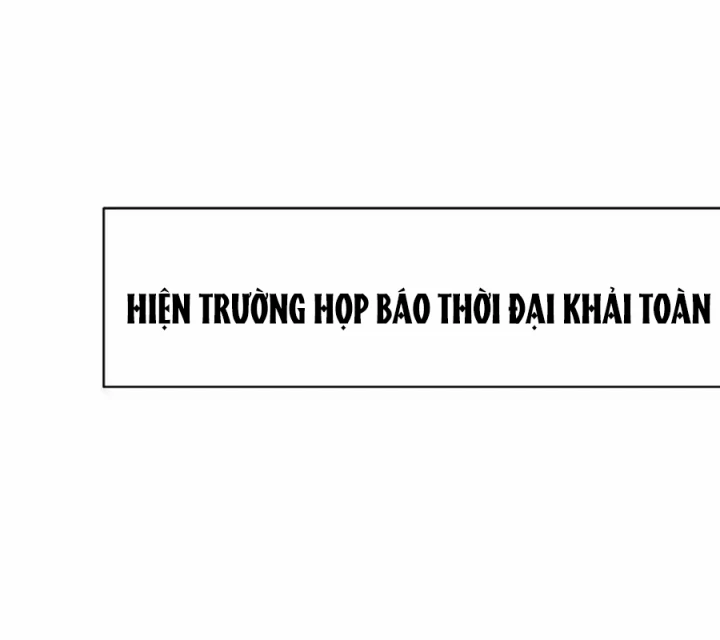 Vô Địch Học Bạ Hệ Thống Chapter 245 - Trang 4