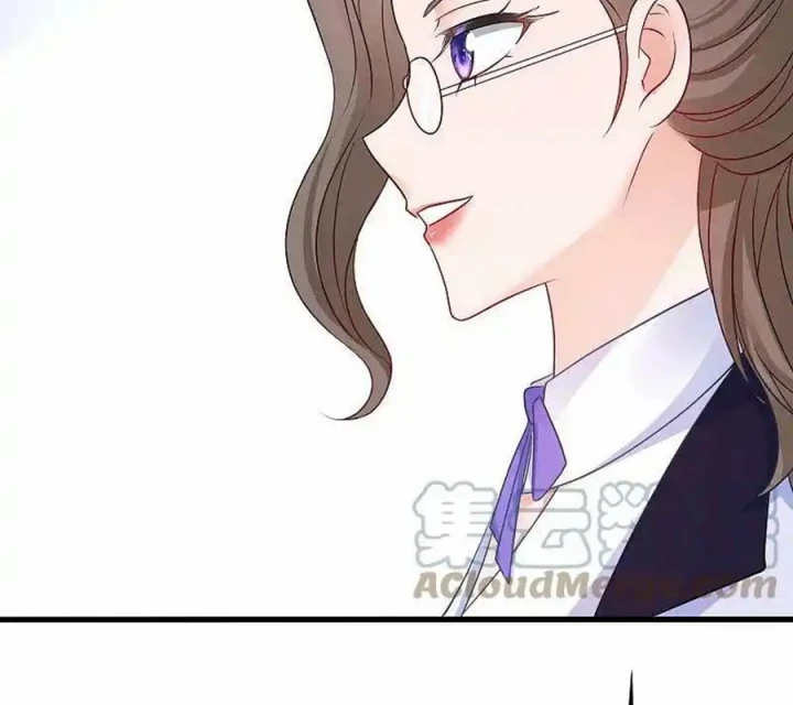 Vô Địch Học Bạ Hệ Thống Chapter 245 - Trang 4
