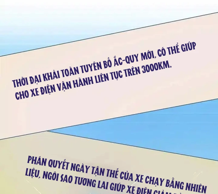 Vô Địch Học Bạ Hệ Thống Chapter 245 - Trang 4