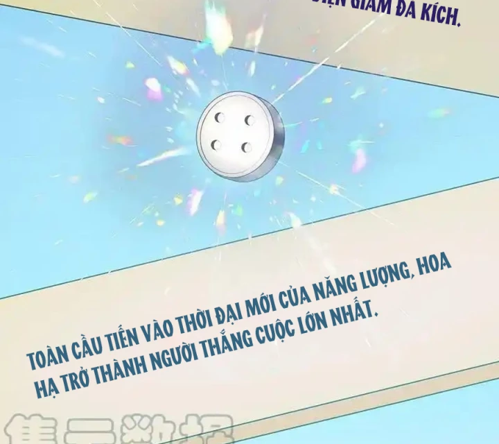 Vô Địch Học Bạ Hệ Thống Chapter 245 - Trang 4