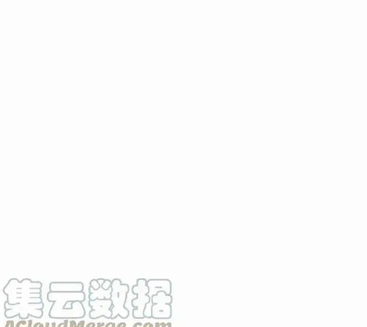 Vô Địch Học Bạ Hệ Thống Chapter 245 - Trang 4