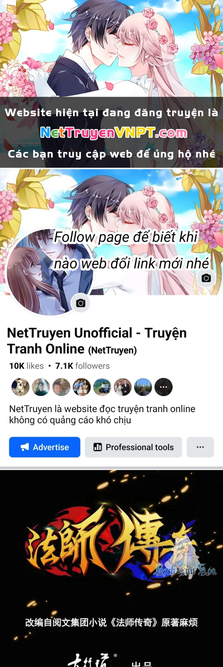 Pháp Sư Truyền Kỳ Chapter 56 - Trang 3