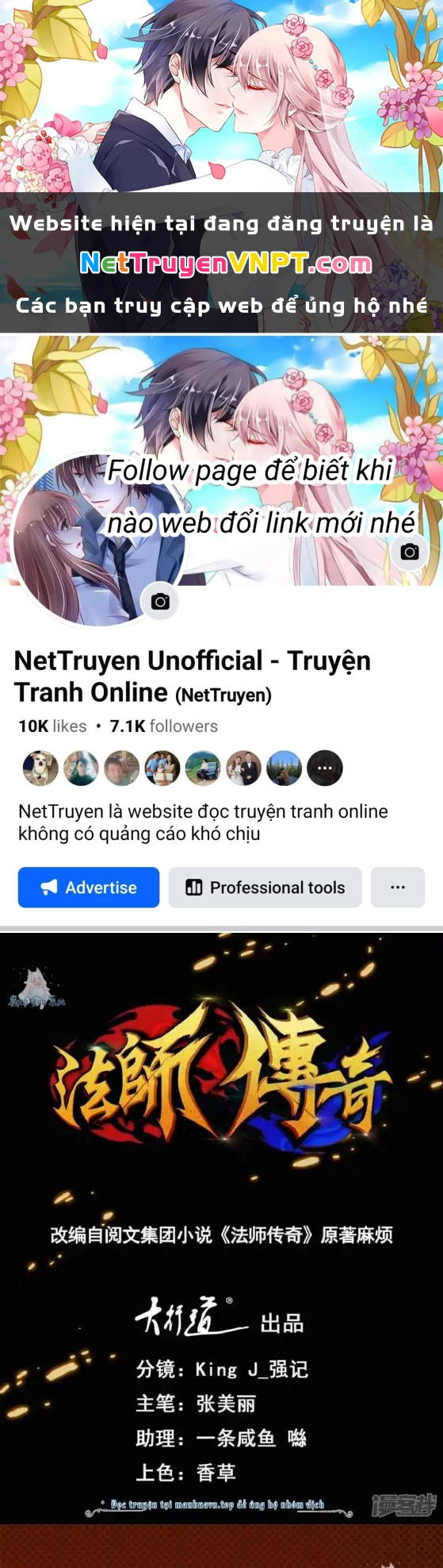 Pháp Sư Truyền Kỳ Chapter 57 - Trang 3