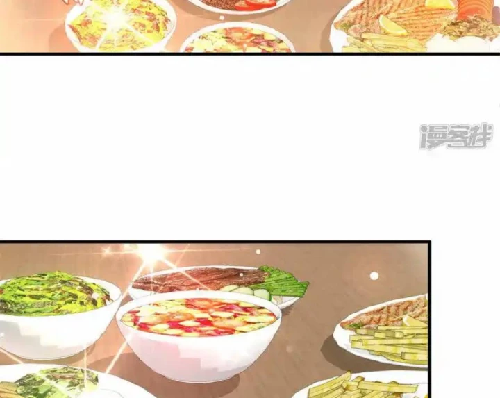 Pháp Sư Truyền Kỳ Chapter 57 - Trang 3