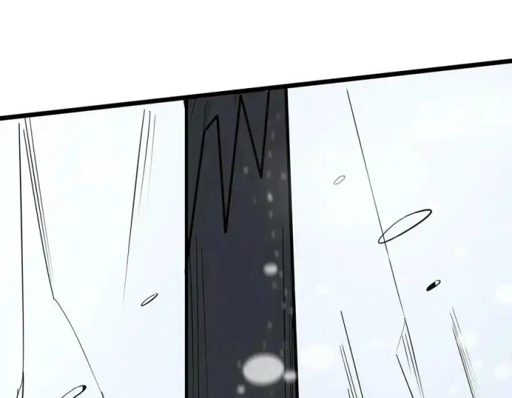 Ta Quyết Không Thành Phật Chapter 60 - Trang 3