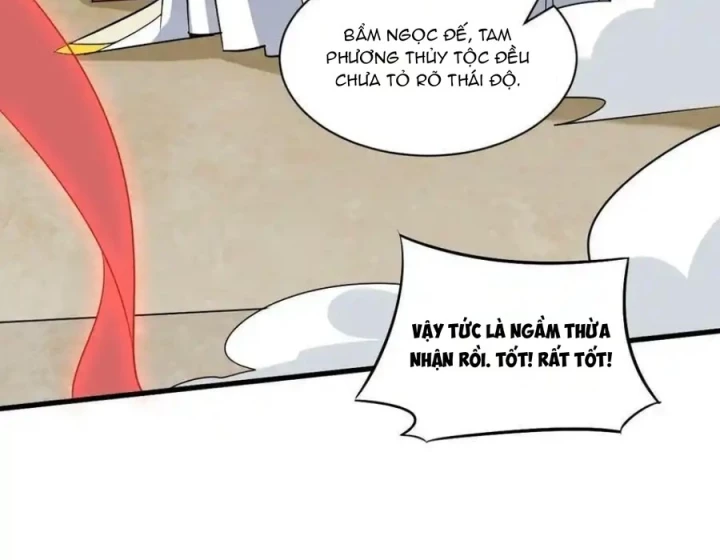 Ta Quyết Không Thành Phật Chapter 60 - Trang 3