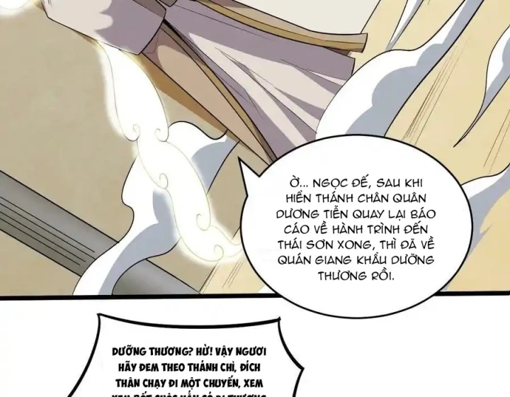 Ta Quyết Không Thành Phật Chapter 60 - Trang 3