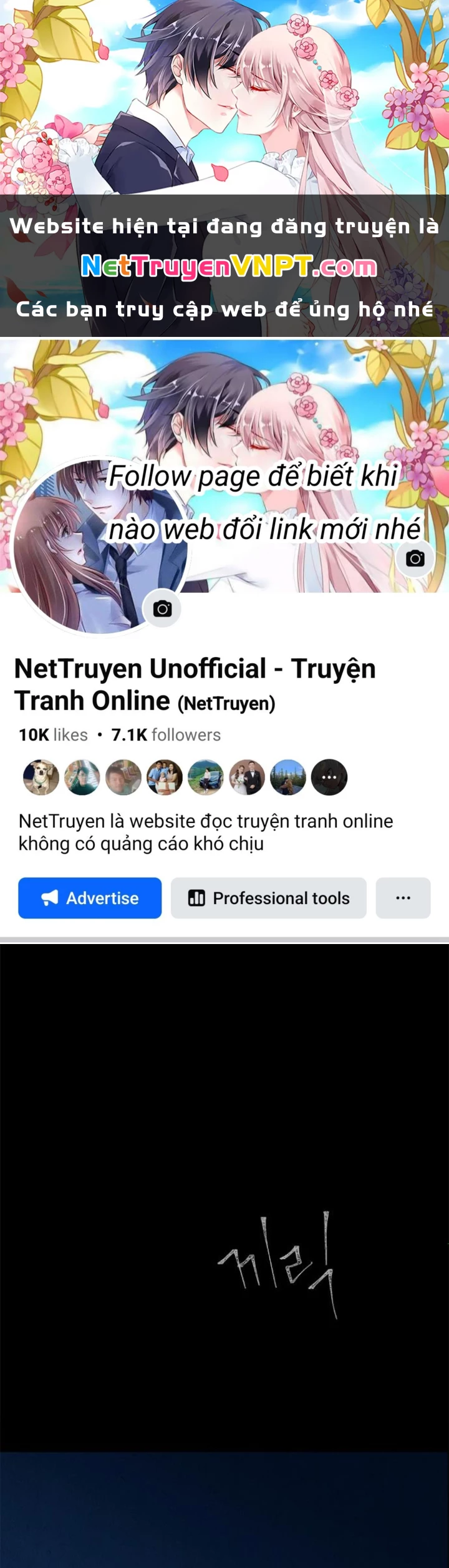 Cửa Hàng Đồ Cổ Tương Lai Chapter 18 - Trang 3