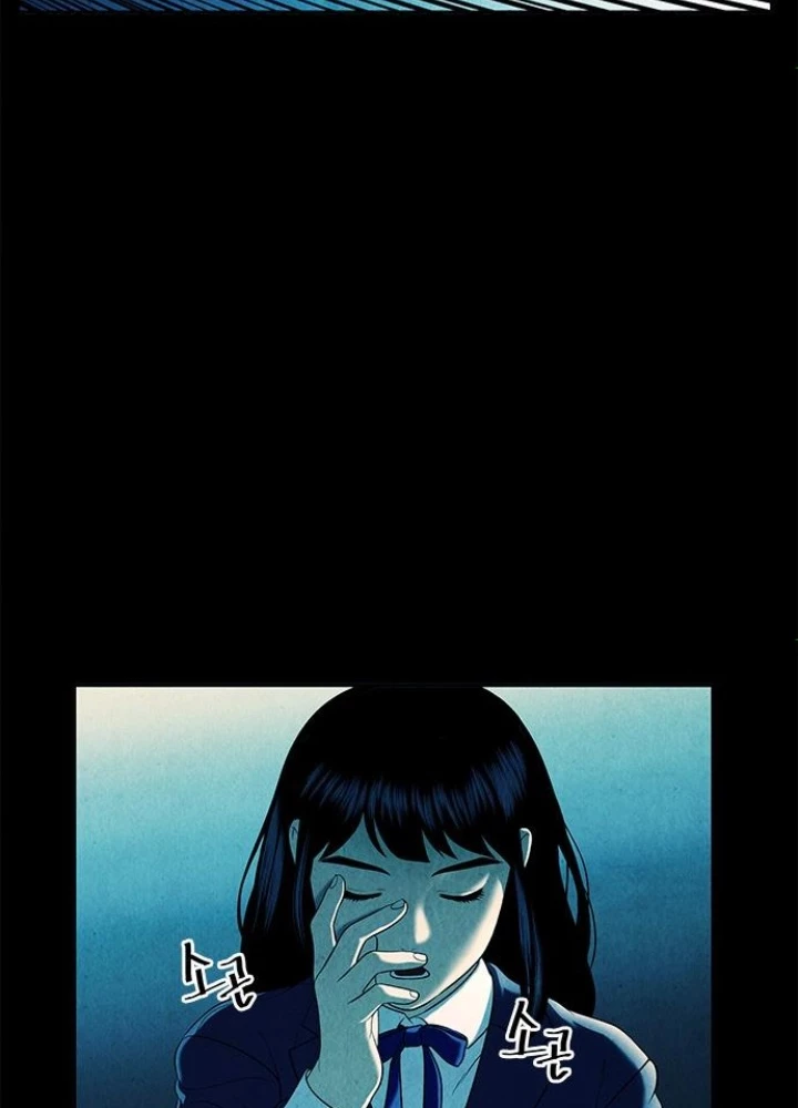Cửa Hàng Đồ Cổ Tương Lai Chapter 18 - Trang 3