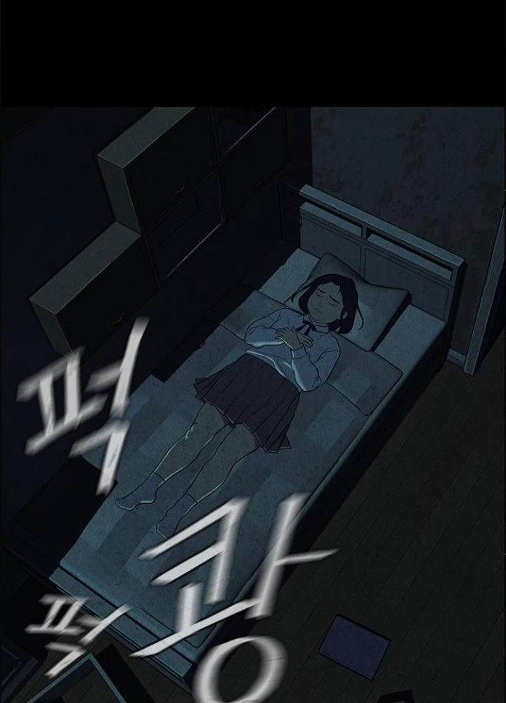 Cửa Hàng Đồ Cổ Tương Lai Chapter 18 - Trang 3