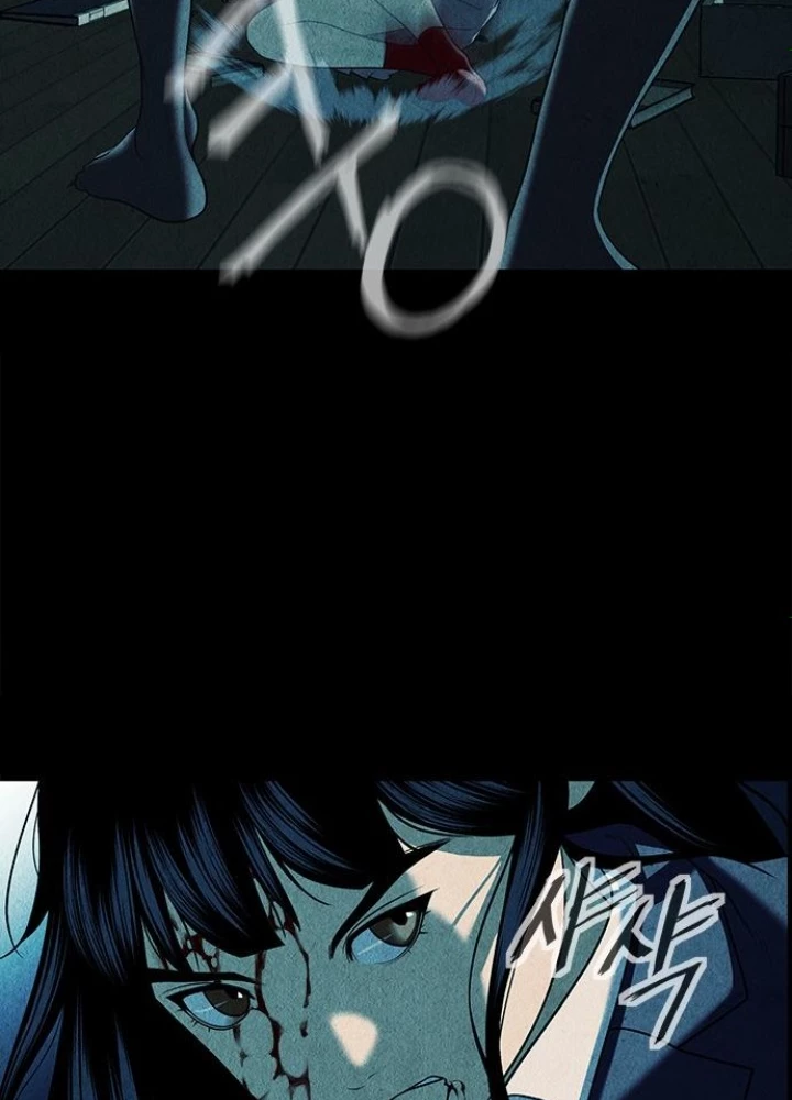Cửa Hàng Đồ Cổ Tương Lai Chapter 18 - Trang 3