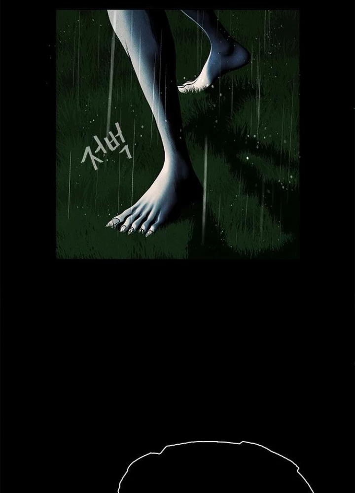 Cửa Hàng Đồ Cổ Tương Lai Chapter 18 - Trang 3
