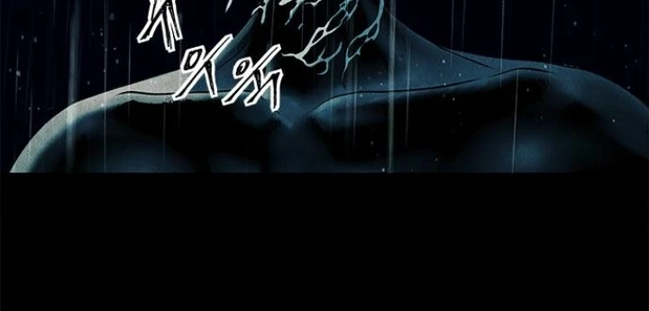 Cửa Hàng Đồ Cổ Tương Lai Chapter 18 - Trang 3
