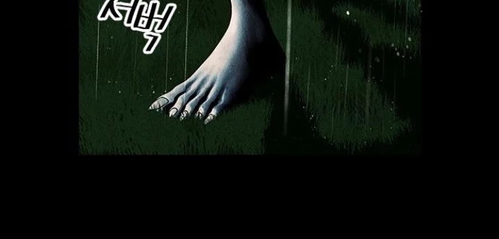 Cửa Hàng Đồ Cổ Tương Lai Chapter 19 - Trang 3
