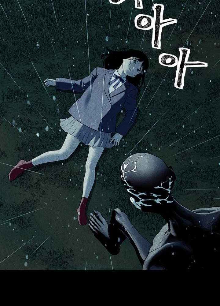 Cửa Hàng Đồ Cổ Tương Lai Chapter 19 - Trang 3