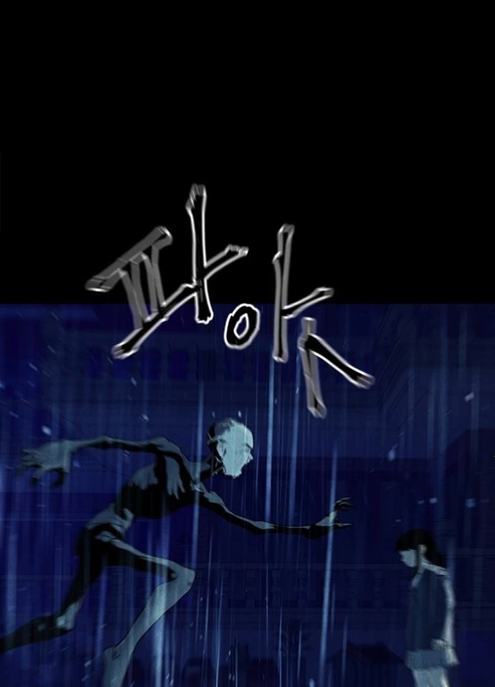 Cửa Hàng Đồ Cổ Tương Lai Chapter 19 - Trang 3
