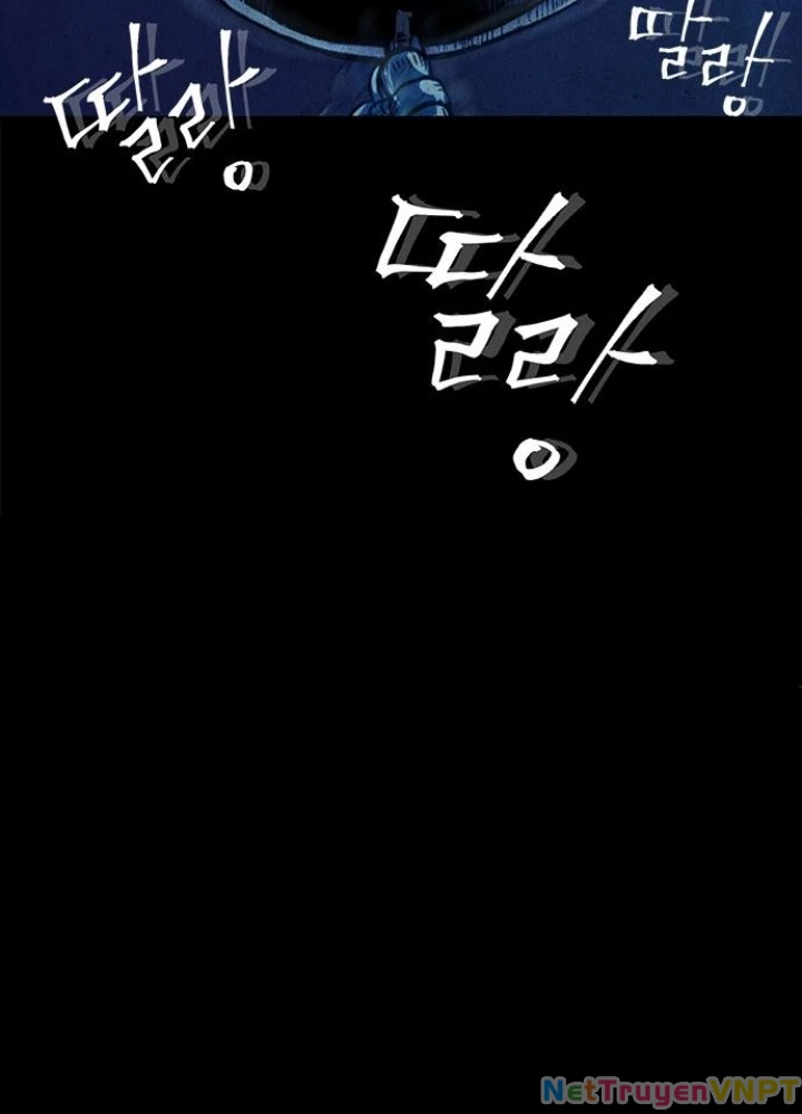 Cửa Hàng Đồ Cổ Tương Lai Chapter 19 - Trang 3