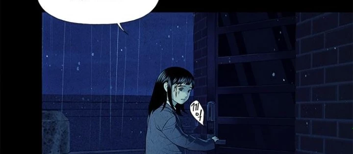 Cửa Hàng Đồ Cổ Tương Lai Chapter 19 - Trang 3
