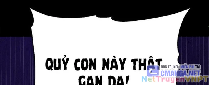 Cửa Hàng Đồ Cổ Tương Lai Chapter 19 - Trang 3