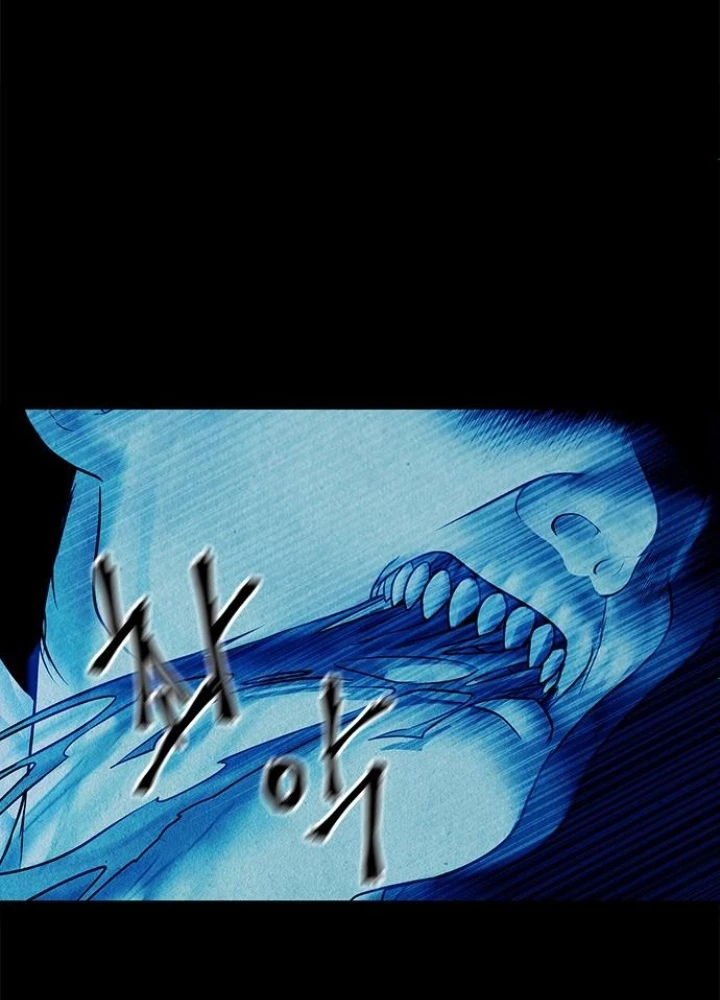 Cửa Hàng Đồ Cổ Tương Lai Chapter 19 - Trang 3