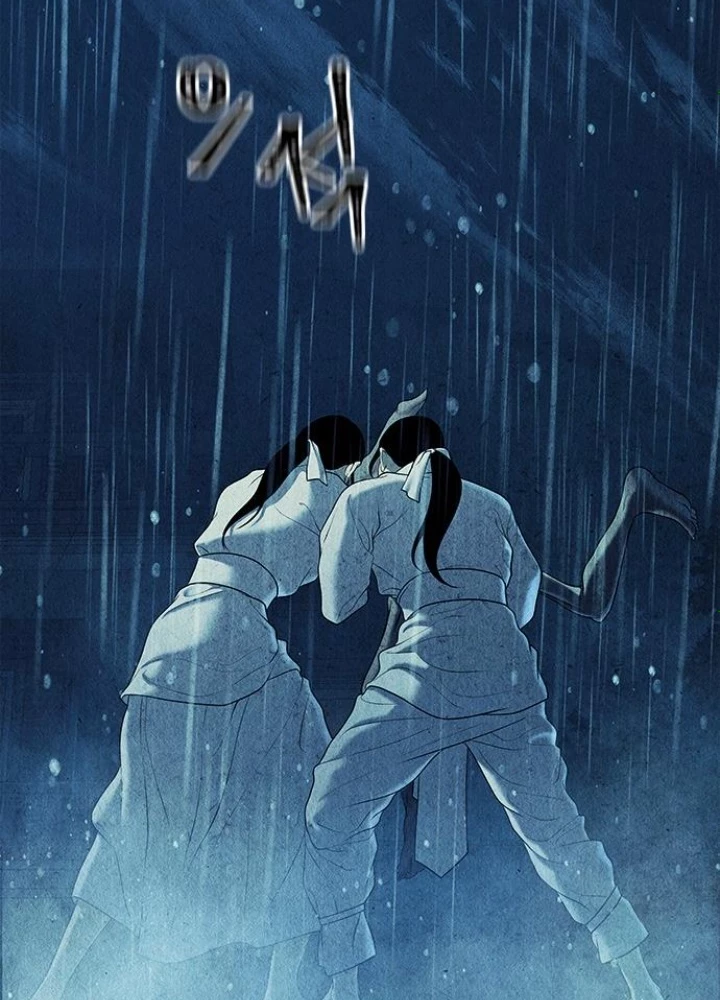 Cửa Hàng Đồ Cổ Tương Lai Chapter 19 - Trang 3
