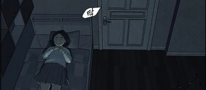 Cửa Hàng Đồ Cổ Tương Lai Chapter 19 - Trang 3