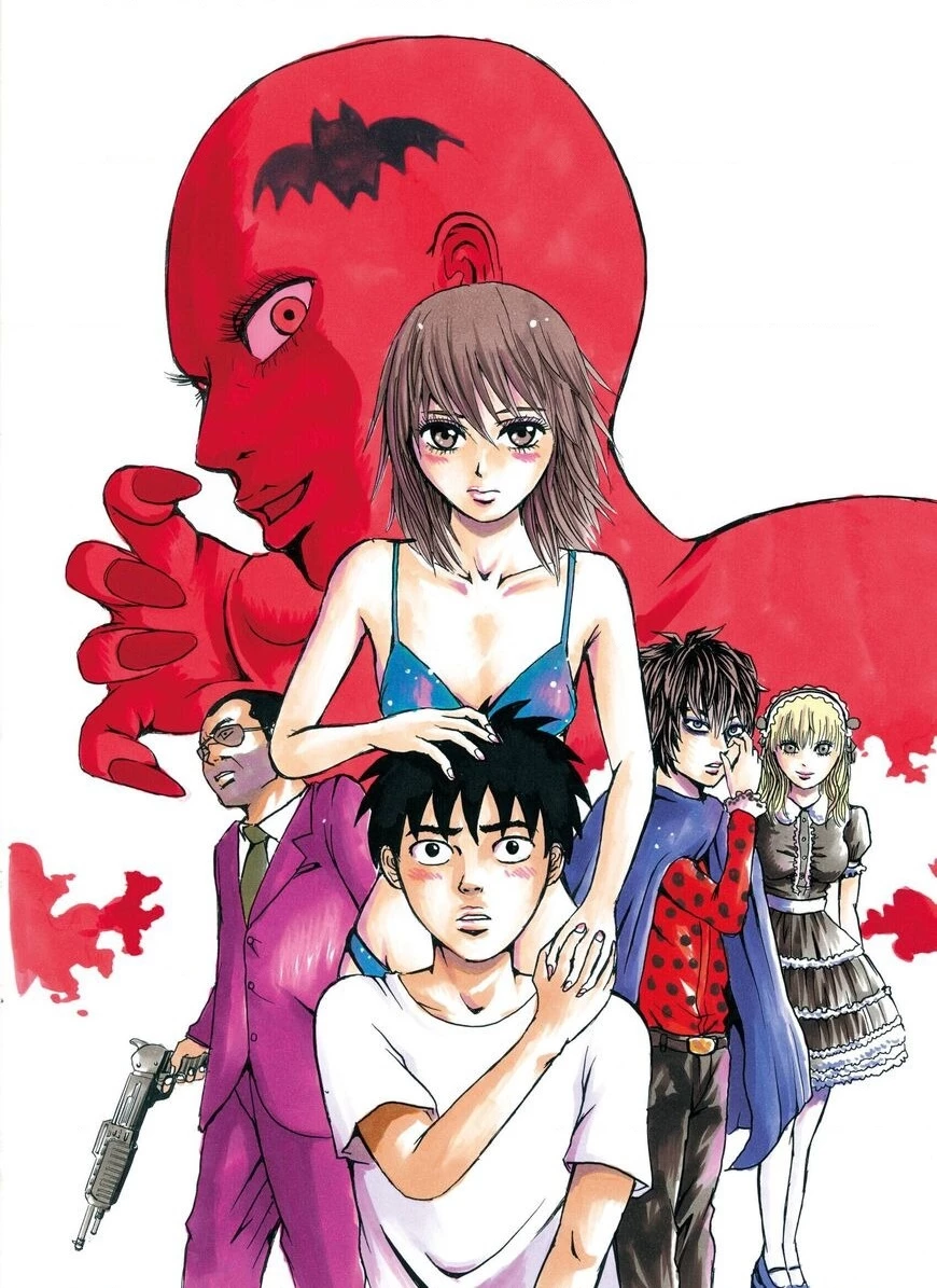 Devil Ecstasy Chapter 40.5 - Trang 2