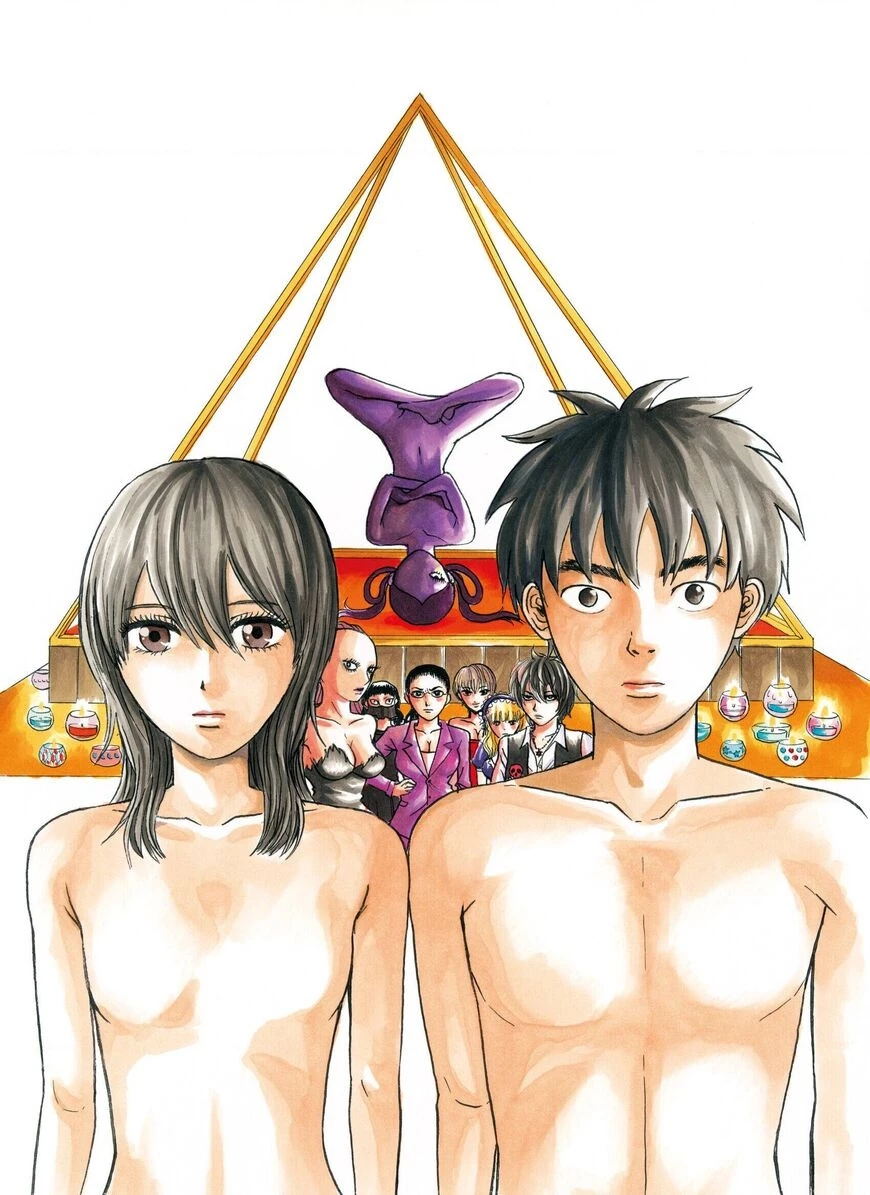 Devil Ecstasy Chapter 40.5 - Trang 2