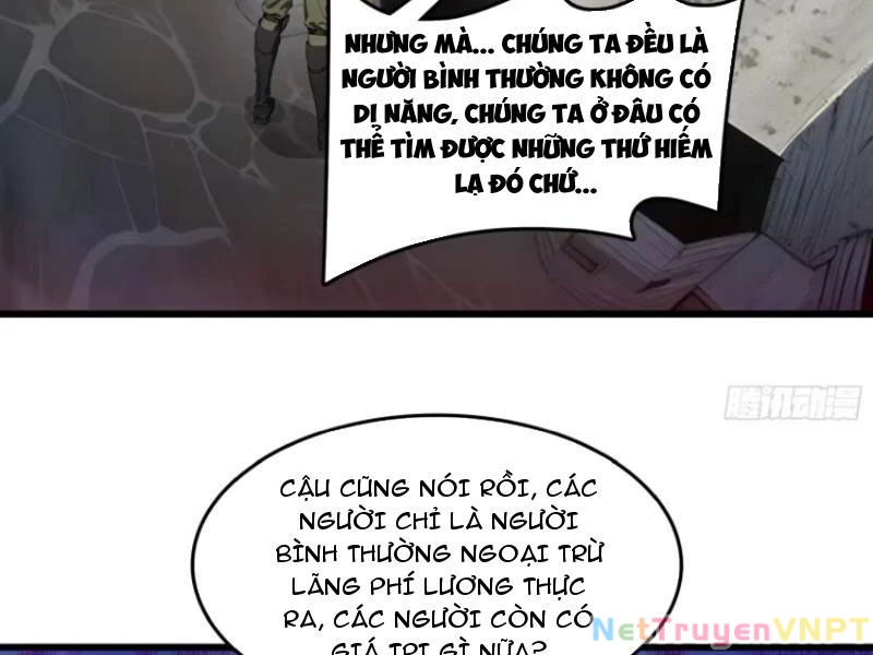 Tà Thần Giáng Thế: Ta có một tòa đại hung ngục Chapter 61 - Trang 2