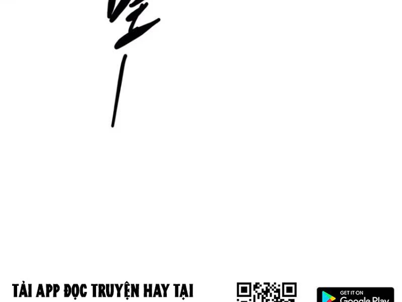 Tà Thần Giáng Thế: Ta có một tòa đại hung ngục Chapter 61 - Trang 2