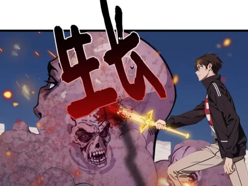 Tà Thần Giáng Thế: Ta có một tòa đại hung ngục Chapter 61 - Trang 2