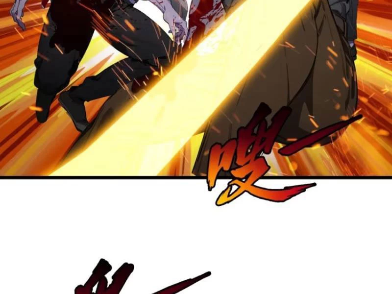Tà Thần Giáng Thế: Ta có một tòa đại hung ngục Chapter 61 - Trang 2