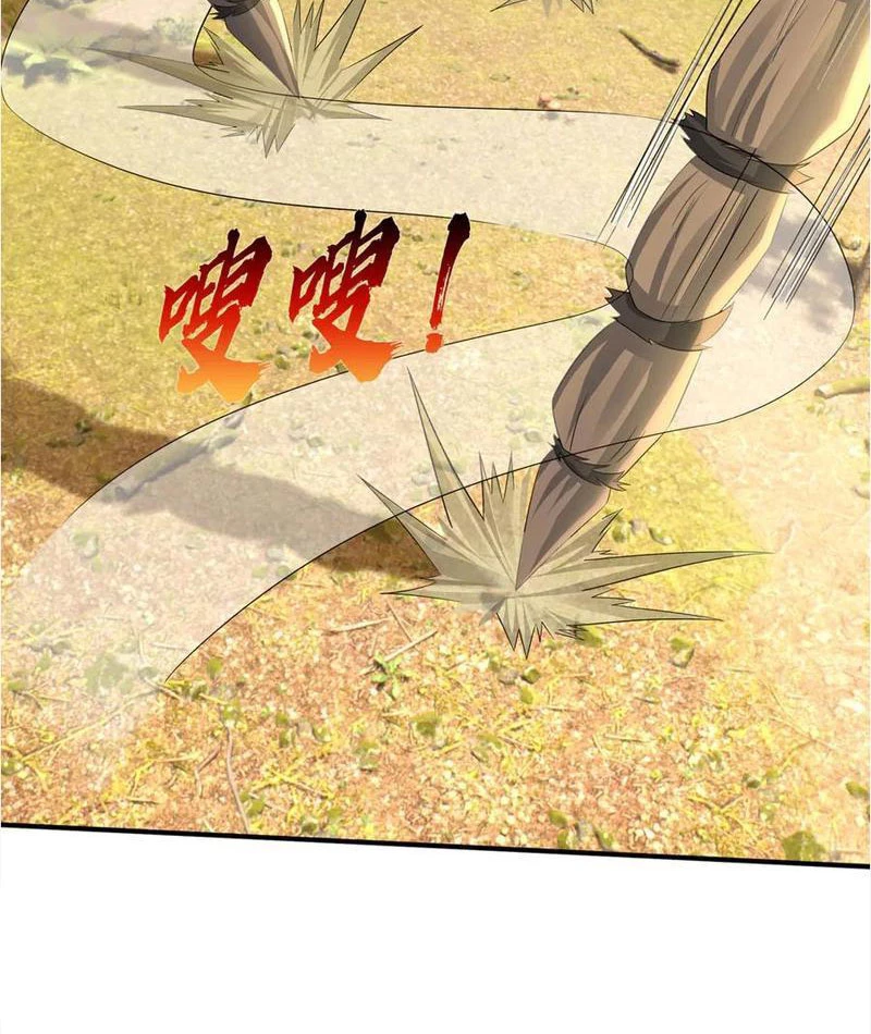 Bắt đầu từ việc chống đẩy một vạn cái: Ta oanh sát thần minh Chapter 48 - Trang 3