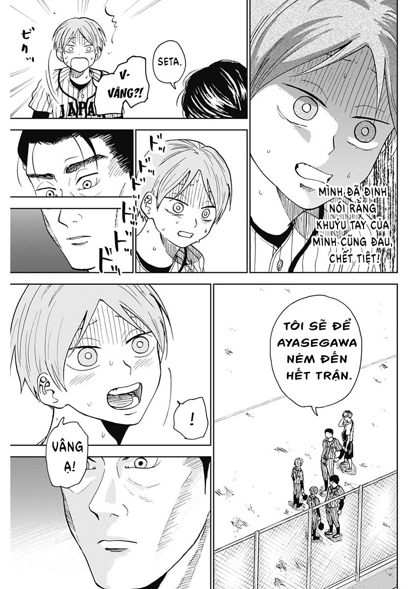 The Days of Diamond Chapter 11 - Trang 2