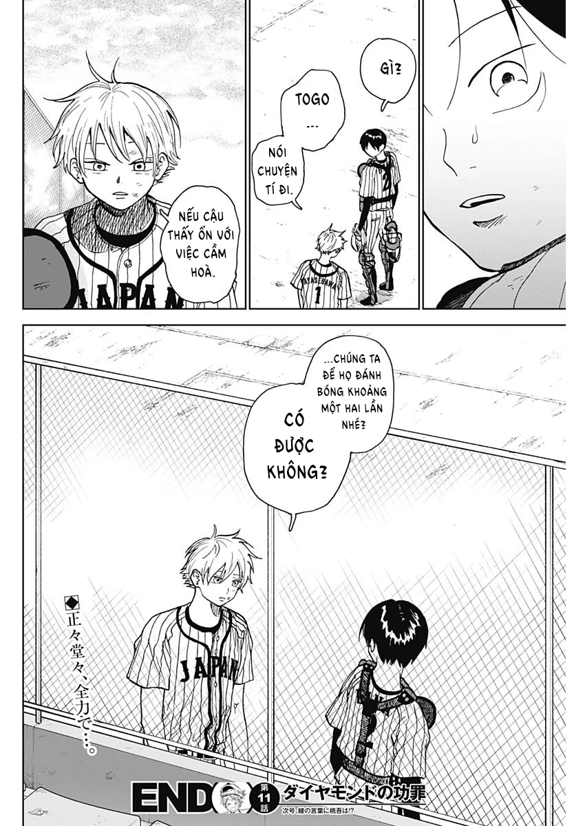 The Days of Diamond Chapter 11 - Trang 2